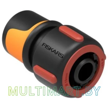 Коннектор Fiskars для шланга 19 мм 3/4" (1027074)